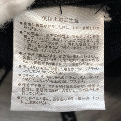 【中古品】【メンズ/レディース】 NEW ERA ニューエラ 59FIFTY ソフトバックラム Powered by GORO NAKATSUGAWA MIN-NANO 中津川吾郎 ミンナノ キャップ 帽子 185-251002-hn-08-fur サイズ：7 1/2(59.6cm) カラー：ブラック 万代Net店