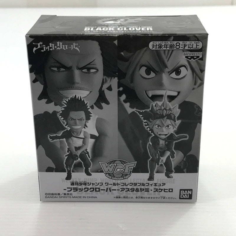 【中古美品】 週刊少年ジャンプ 応募者全員サービス ワールドコレクタブルフィギュア ワーコレ ブラッククローバー アスタ＆ヤミ・スケヒロ 未開封 051-260616-ti-02-tag 万代Net店