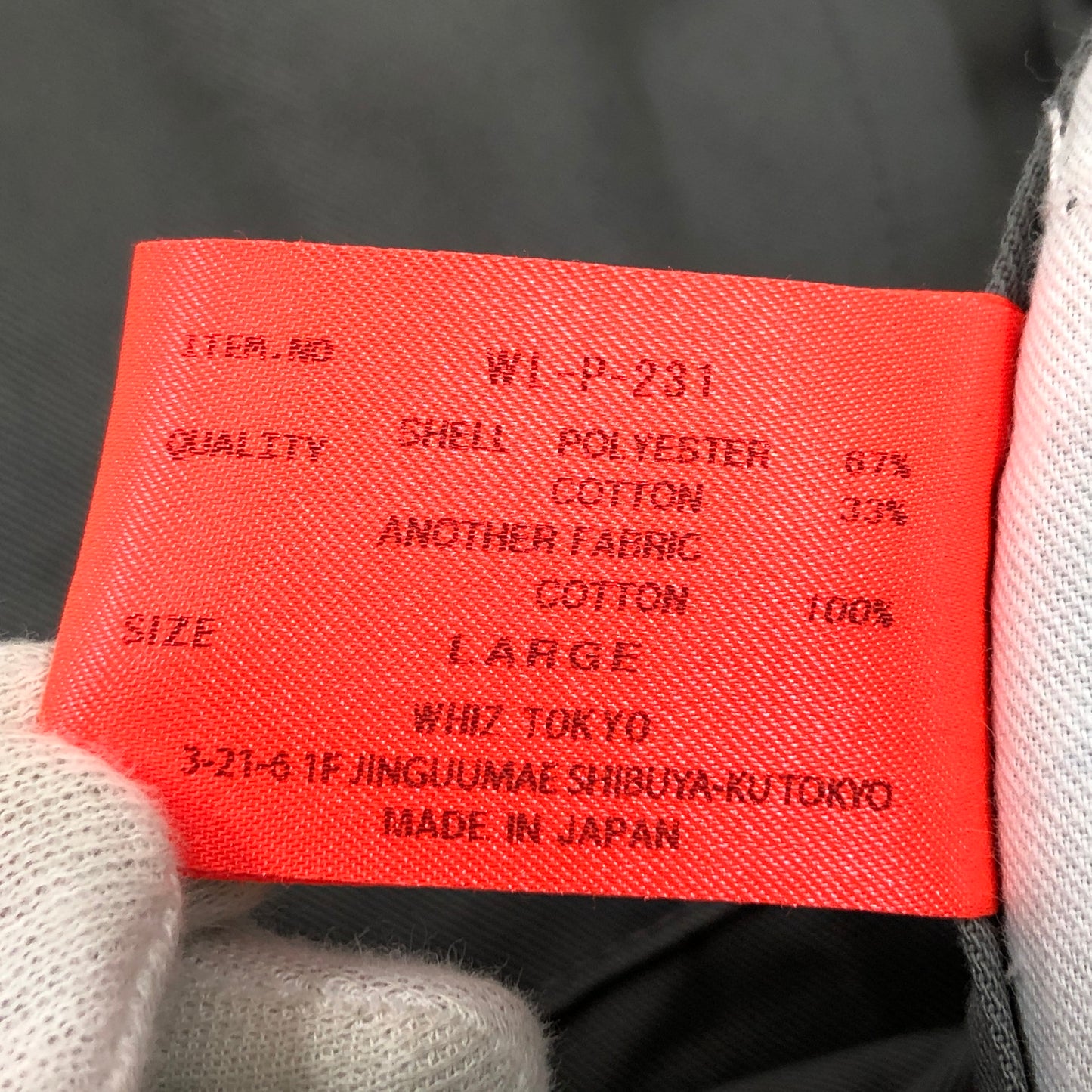 【中古品】【メンズ】 WHIZLIMITED ウィズリミテッド FNS PANTS WL-P-231 カーゴパンツ ボトムス 153-260606-hn-01-fur サイズ：L カラー：グレー 万代Net店
