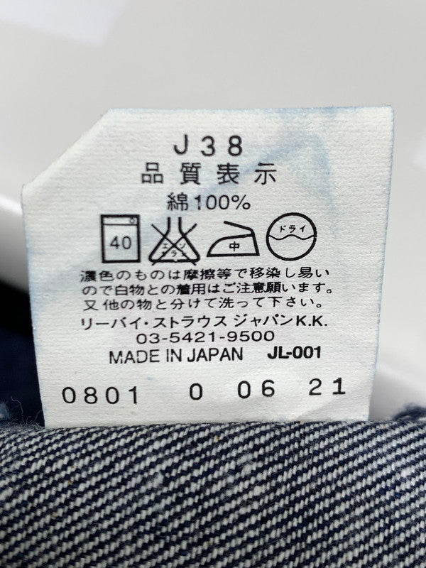 【中古品】【メンズ】 LEVI'S リーバイス 508-02 00S 508 DENIM PANT デニムパンツ ボトムス 157-261027-jt-33-min カラー：ブルーインディゴ 万代Net店