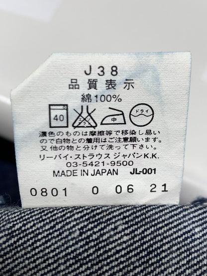 【中古品】【メンズ】 LEVI'S リーバイス 508-02 00S 508 DENIM PANT デニムパンツ ボトムス 157-261027-jt-33-min カラー：ブルーインディゴ 万代Net店