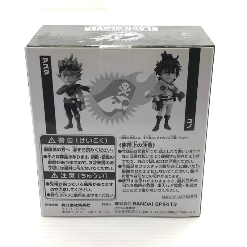 【中古美品】 週刊少年ジャンプ 応募者全員サービス ワールドコレクタブルフィギュア ワーコレ ブラッククローバー アスタ＆ユノ 未開封 051-260616-ti-01-tag 万代Net店