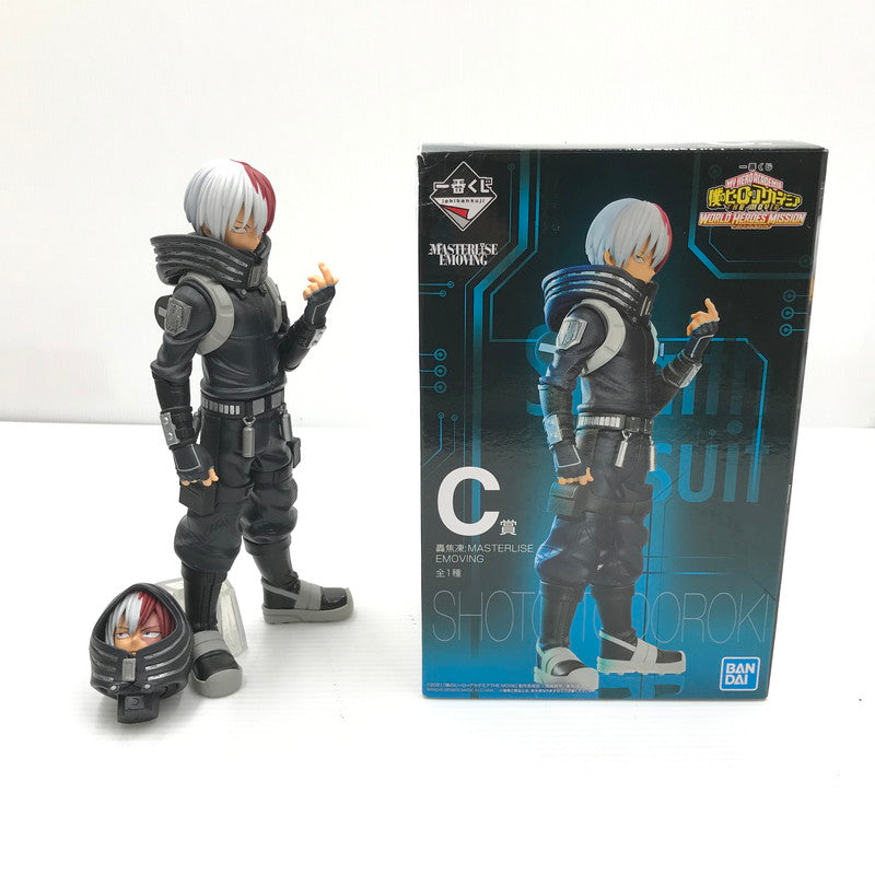 【中古美品】 一番くじ 僕のヒーローアカデミア THE MOVIE WORLD HEROES‘ MISSION A賞 緑谷 B賞 爆豪 C賞 轟 MASTERLISE EMOVING 3体セット 開封済み 051-260609-ti-08-tag 万代Net店