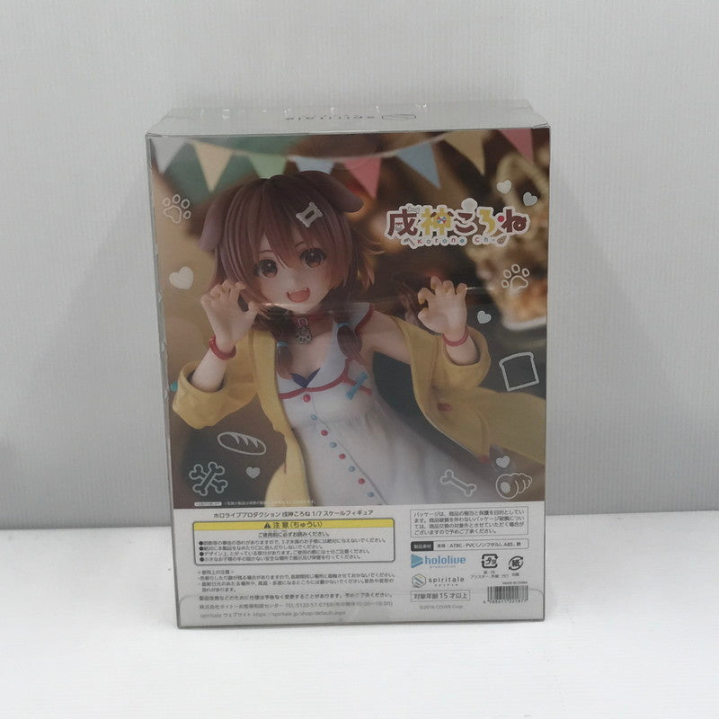 【中古美品】 スピリテイル ホロライブプロダクション 戌神ころね 1/7スケール フィギュア 未開封 053-260821-ti-07-tagh 万代Net店