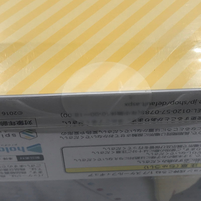 【中古美品】 スピリテイル ホロライブプロダクション 戌神ころね 1/7スケール フィギュア 未開封 053-260821-ti-07-tagh 万代Net店