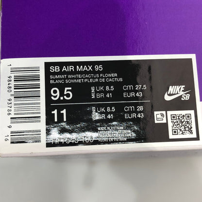 【未使用品】NIKE ナイキ HF7545-100 SB AIR MAX 95 SUMMIT WHITE CACTUS FLOWER 160-251211-SY-07-iwa サイズ：27.5 万代Net店