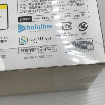 【中古美品】 スピリテイル ホロライブプロダクション 戌神ころね 1/7スケール フィギュア 未開封 053-260821-ti-07-tagh 万代Net店