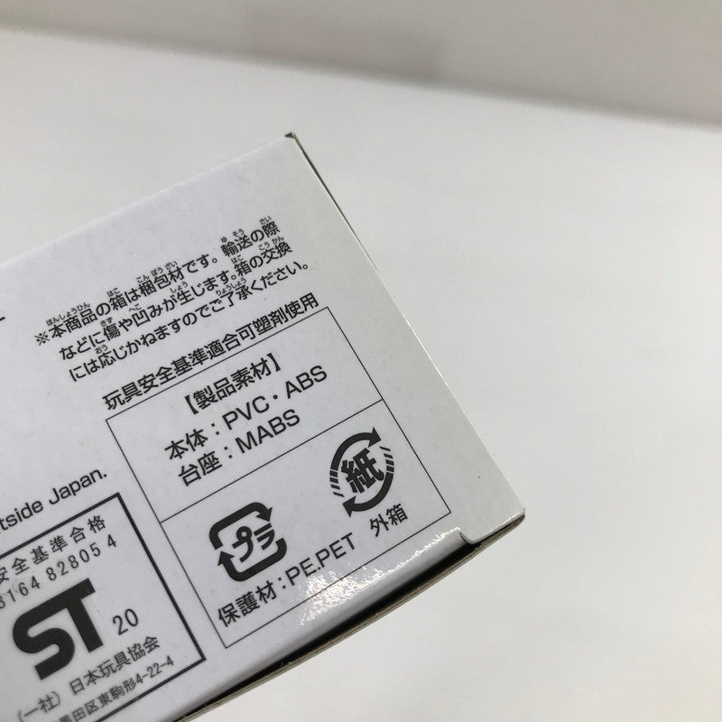 【中古美品】 週刊少年ジャンプ 応募者全員サービス 僕のヒーローアカデミア ワールドコレクタブルフィギュア No.1＆No.2 ヒーロー エンデヴァー&ホークス 未開封 051-260616-ti-03-tag 万代Net店