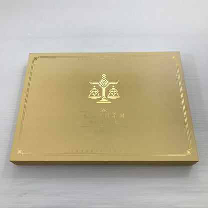 【中古美品】 鍾離 命定の日 キャラ誕生日グッズセット 原神 miHoYo 内パッケージ未開封 箱イタミあり 052-260616-ti-14-tag 万代Net店