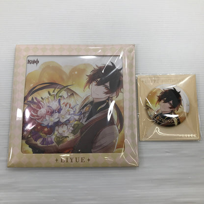 【中古美品】 鍾離 命定の日 キャラ誕生日グッズセット 原神 miHoYo 内パッケージ未開封 箱イタミあり 052-260616-ti-14-tag 万代Net店