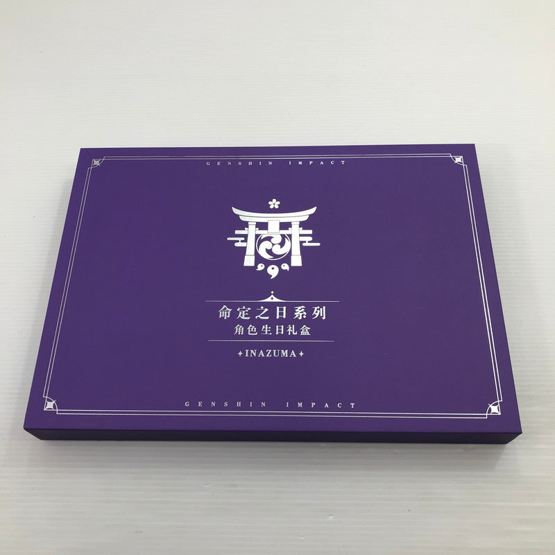 【中古美品】 八重神子 命定の日 キャラ誕生日グッズセット 原神 miHoYo 内パッケージ未開封 箱イタミあり 052-260616-ti-15-tag 万代Net店