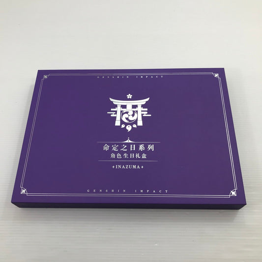 【中古美品】 八重神子 命定の日 キャラ誕生日グッズセット 原神 miHoYo 内パッケージ未開封 箱イタミあり 052-260616-ti-15-tag 万代Net店