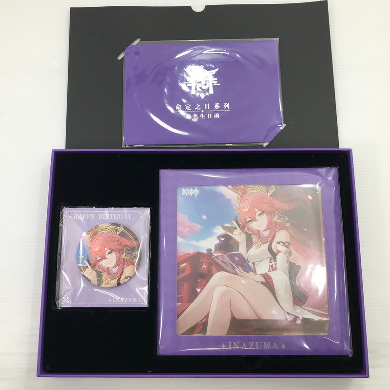 【中古美品】 八重神子 命定の日 キャラ誕生日グッズセット 原神 miHoYo 内パッケージ未開封 箱イタミあり 052-260616-ti-15-tag 万代Net店