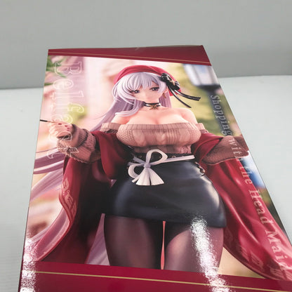 【中古美品】 クエスチョナーズ Brilliant Journey！ アズールレーン ベルファスト メイド長とお買い物Ver. 1/7スケール フィギュア 未開封 053-260821-ti-08-tagh 万代Net店