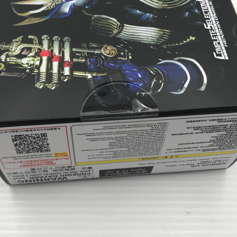 【中古美品】 COMPLETE SELECTION MODIFICATION 仮面ライダー響鬼 CSM変身鬼笛・音笛 未開封 042-260821-ti-09-tagh 万代Net店