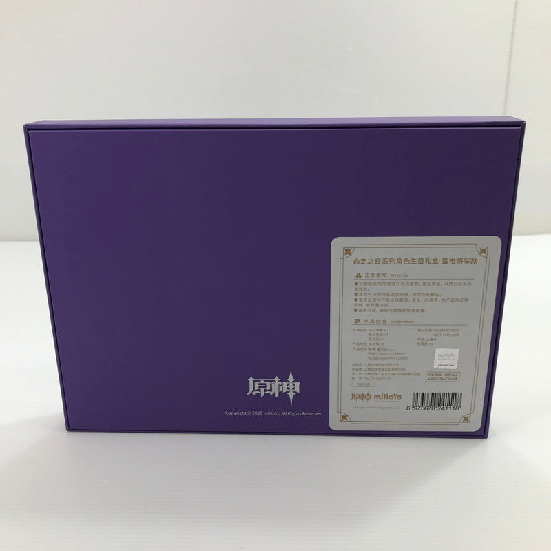 【中古美品】 雷電将軍 命定の日 キャラ誕生日グッズセット 原神 miHoYo 内パッケージ未開封 箱イタミあり 052-260616-ti-16-tag 万代Net店