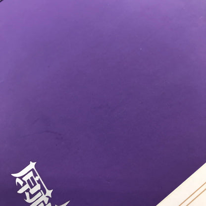 【中古美品】 雷電将軍 命定の日 キャラ誕生日グッズセット 原神 miHoYo 内パッケージ未開封 箱イタミあり 052-260616-ti-16-tag 万代Net店