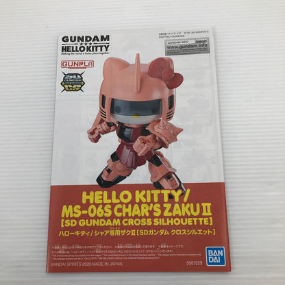 【中古美品】 ハローキティ シャア専用ザクⅡ SDガンダム クロスシルエット ガンプラ 内パッケージ未開封・未組立 058-260616-ti-06-tag 万代Net店