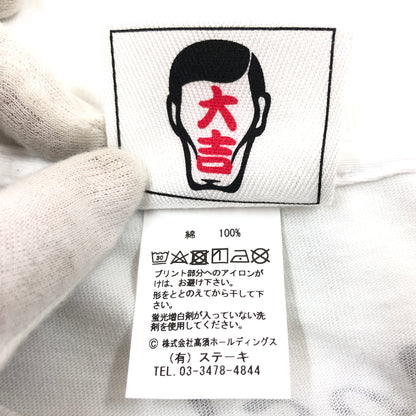 【中古品】【メンズ】 PUNK DRUNKERS パンクドランカーズ × 高須クリニック 半袖Tシャツ トップス 142-260607-hn-04-fur サイズ：XXL カラー：ホワイト 万代Net店