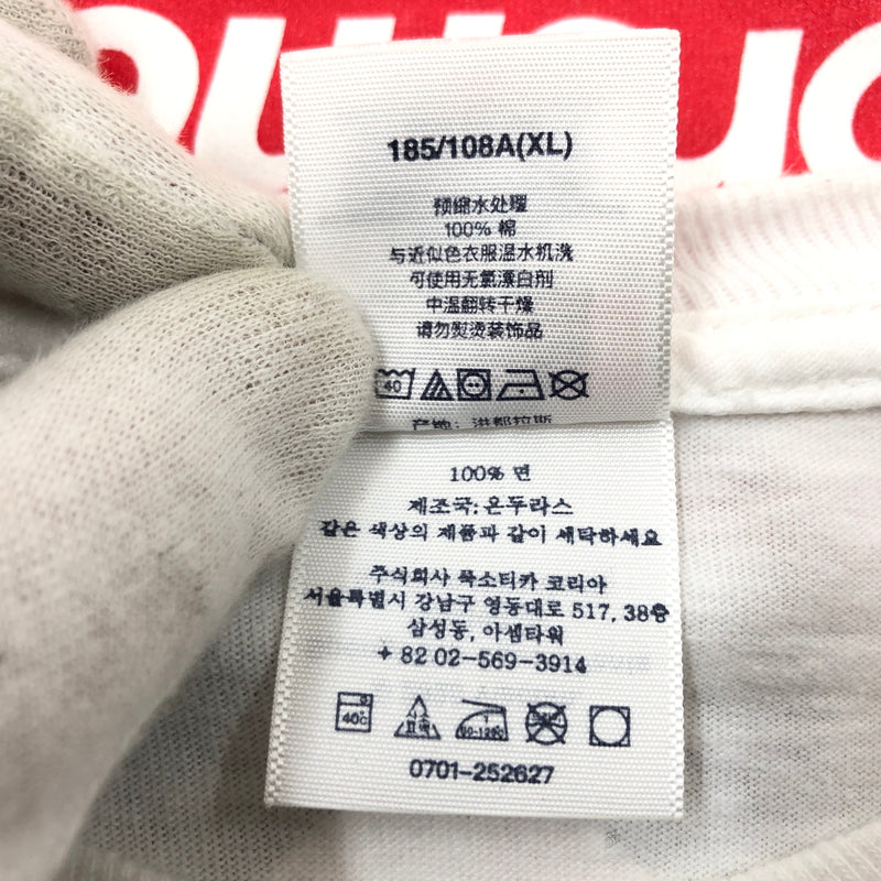 【中古品】【メンズ】 SUPREME シュプリーム × SPONGEBOB スポンジボブ 25SS CASTELLI RACING L/S TEE 長袖Tシャツ トップス 149-260607-hn-05-fur サイズ：XL カラー：ホワイト 万代Net店