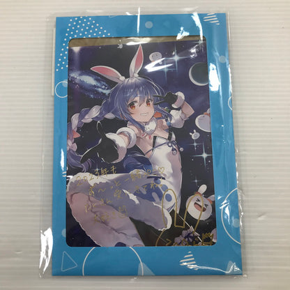 【中古美品】 ホロライブ 兎田ぺこら 誕生日記念2023 箔押し複製サイン&メッセージ入り ポストカード 封筒未開封 053-260616-ti-24-tag 万代Net店