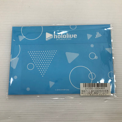 【中古美品】 ホロライブ 兎田ぺこら 誕生日記念2023 箔押し複製サイン&メッセージ入り ポストカード 封筒未開封 053-260616-ti-24-tag 万代Net店
