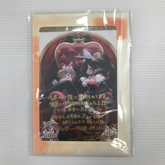 【中古品】 ホロライブ 大神ミオ 活動4周年記念 直筆サイン&箔押し複製メッセージ入り ポストカード 封筒未開封 封筒・本体にヤケあり 053-260616-ti-26-tag 万代Net店