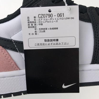 【中古美品】NIKE ナイキ CZ0790-061 AIR JORDAN 1 LOW OG BLEACHED CORAL スニーカー エアジョーダン ピンク系 160-250212-SY-03-iwa サイズ：29.0 万代Net店