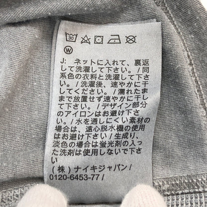 【中古品】【メンズ】 NIKE ACG ナイキエーシージー NIKE AS M NRG DFADV ACG STPL BSLR DM6223-010 エナジー ドライフィットアドバンス エーシージー スチープル ベースレイヤー 144-260822-hn-04-fur サイズ：M カラー：グレー 万代Net店