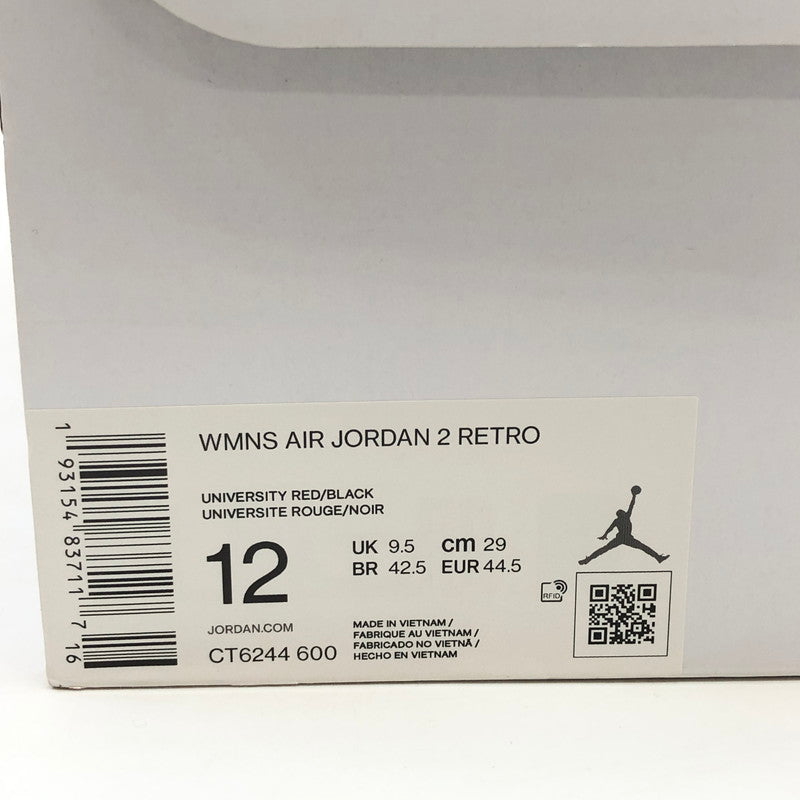 【中古品】【メンズ】 NIKE ナイキ WMNS AIR JORDAN 2 RETRO CT6244-600 ウィメンズ エアジョーダン2 レトロ スニーカー シューズ 靴 160-251224-hn-03-fur サイズ：29.0cm US 12 カラー：マルチカラー 万代Net店