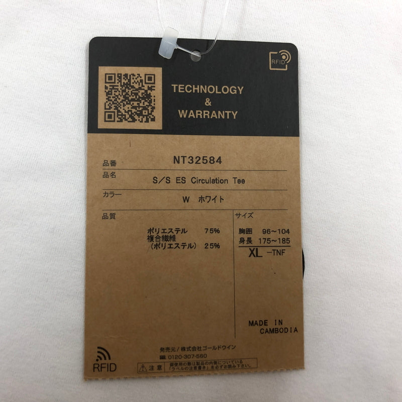 【中古美品】【メンズ】 THE NORTH FACE ザ・ノースフェイス S/S ES CIRCULATION TEE NT32584 ES サーキュレーション 半袖Tシャツ トップス 144-260822-hn-05-fur サイズ：XL カラー：ホワイト 万代Net店