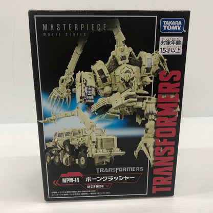 【中古品】 トランスフォーマームービー MPM-14 ボーンクラッシャー タカラトミー 055-260803-ns-03-tei 万代Net店