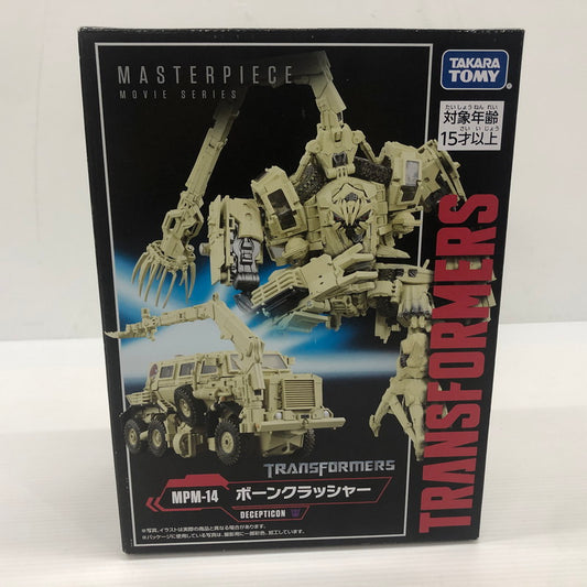 【中古品】 トランスフォーマームービー MPM-14 ボーンクラッシャー タカラトミー 055-260803-ns-03-tei 万代Net店