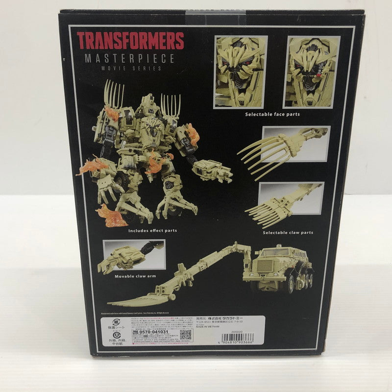 【中古品】 トランスフォーマームービー MPM-14 ボーンクラッシャー タカラトミー 055-260803-ns-03-tei 万代Net店