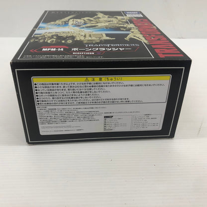 【中古品】 トランスフォーマームービー MPM-14 ボーンクラッシャー タカラトミー 055-260803-ns-03-tei 万代Net店