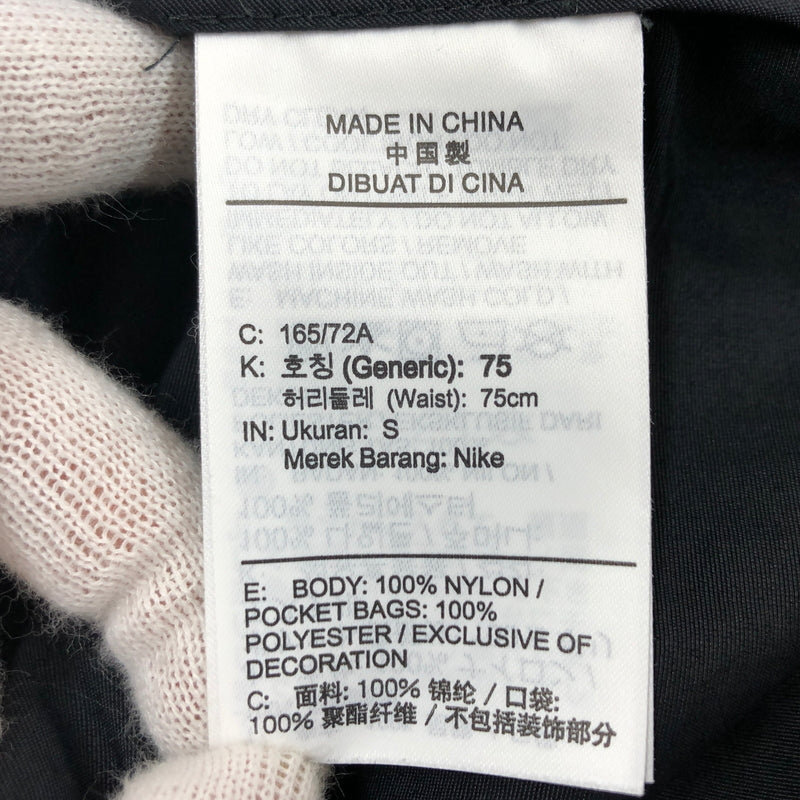 【中古品】【メンズ】 NIKE ACG ナイキエーシージー AS M ACG WVN SHORT CU8892-010 ウーブン ショートパンツ ボトムス 155-260822-hn-07-fur サイズ：S カラー：ブラック 万代Net店