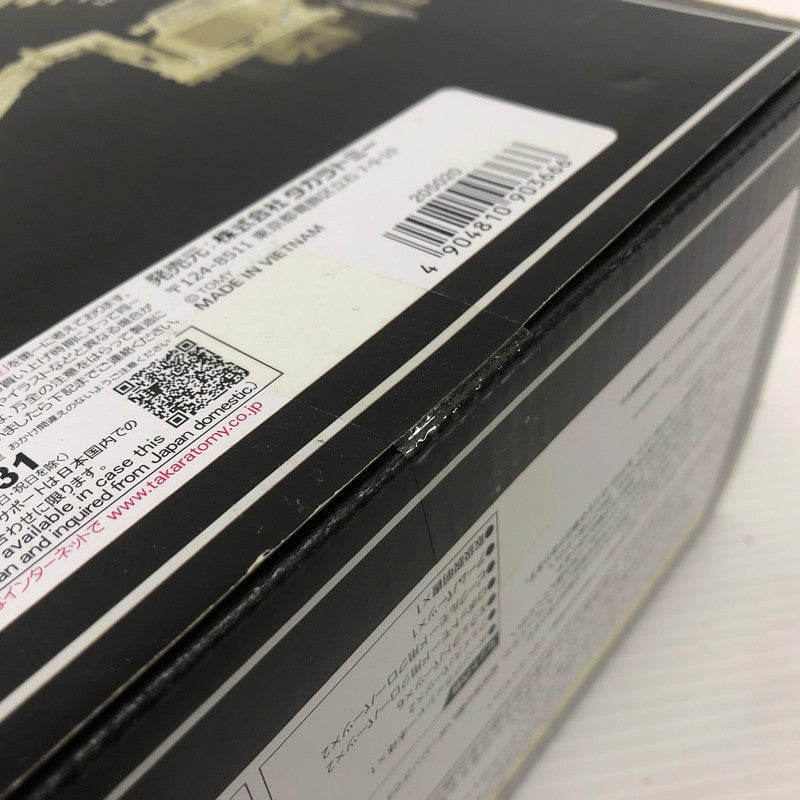 【中古品】 トランスフォーマームービー MPM-14 ボーンクラッシャー タカラトミー 055-260803-ns-03-tei 万代Net店