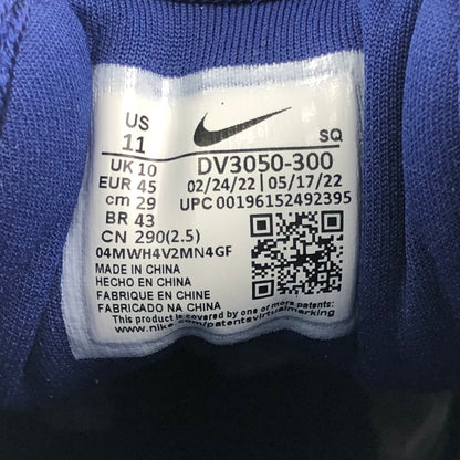 【中古品】【メンズ】 NIKE ナイキ DV3050-300/AIR MAX 1 PRM DIRTY DENIM 靴 スニーカー 160-250212-NS-3-iwa サイズ：29 カラー：ダーティーデニム 万代Net店