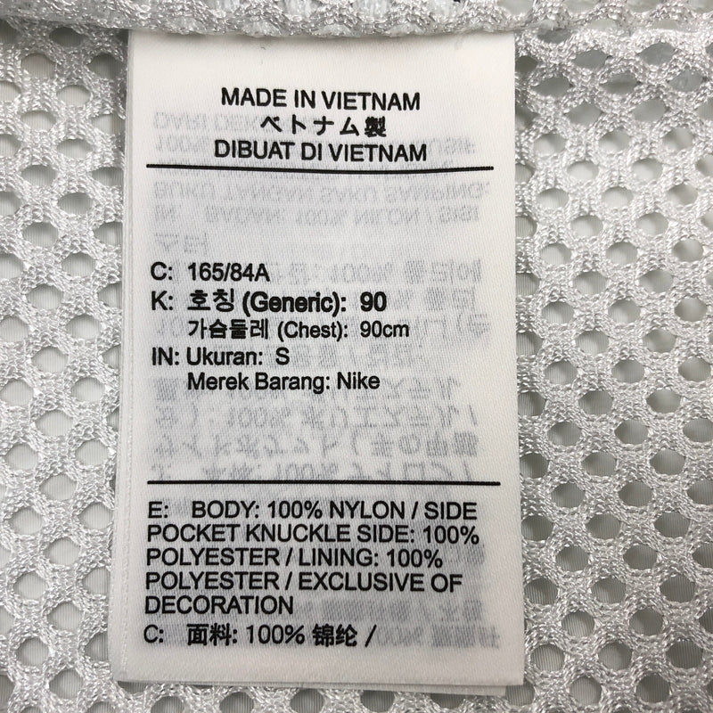 【中古品】【メンズ】 NIKE ACG ナイキ エーシージー NIKE AS M NRG ACG VEST CK7237-010 エナジー エーシージー ベスト アウター 144-260822-hn-09-fur サイズ：S カラー：ブラック/ホワイト/ベージュ 万代Net店