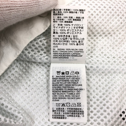 【中古品】【メンズ】 NIKE ACG ナイキ エーシージー NIKE AS M NRG ACG VEST CK7237-010 エナジー エーシージー ベスト アウター 144-260822-hn-09-fur サイズ：S カラー：ブラック/ホワイト/ベージュ 万代Net店