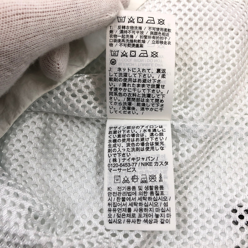 【中古品】【メンズ】 NIKE ACG ナイキ エーシージー NIKE AS M NRG ACG VEST CK7237-010 エナジー エーシージー ベスト アウター 144-260822-hn-09-fur サイズ：S カラー：ブラック/ホワイト/ベージュ 万代Net店