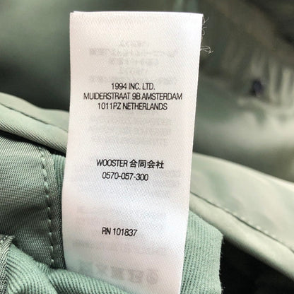 【中古美品】【メンズ】 Supreme シュプリーム 22AW SUPREME 2502400003 FAUX FUR REVERSIBLE MA-1 149-260118-SY-02-iwa サイズ：XL 万代Net店