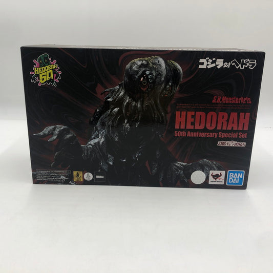 【中古美品】 S.H.MonsterArts ゴジラ対ヘドラ ヘドラ 50周年特別記念セット (魂ウェブ商店限定) おもちゃ 044-251004-ns-5-tei 万代Net店