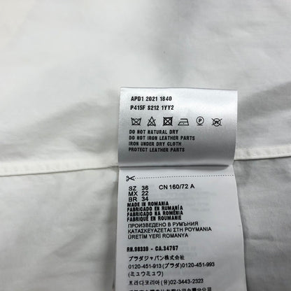 【中古品】【メンズ】 PRADA プラダ P415F S212 COTTON POPLIN SHIRT WITH RE NYLON コットン ナイロン 長袖シャツ 141-240613-mw-7-tei サイズ：36 カラー：ホワイト 万代Net店