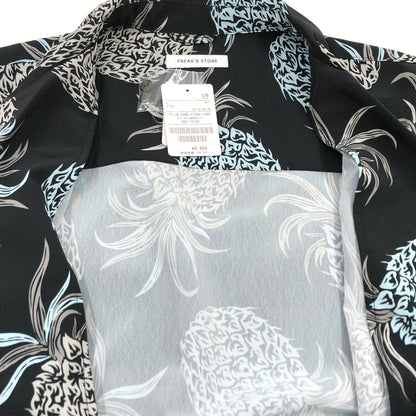 【中古品】【メンズ】 FREAK'S STORE フリークスストア ALOHA SHIRT 10-06-2489-01556 総柄 アロハシャツ カジュアルシャツ 半袖シャツ トップス 142-260823-hn-01-fur サイズ：L カラー：ブラック 万代Net店