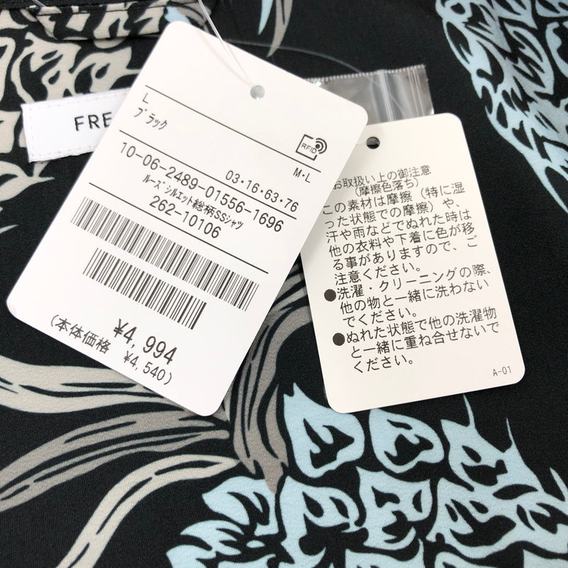 【中古品】【メンズ】 FREAK'S STORE フリークスストア ALOHA SHIRT 10-06-2489-01556 総柄 アロハシャツ カジュアルシャツ 半袖シャツ トップス 142-260823-hn-01-fur サイズ：L カラー：ブラック 万代Net店
