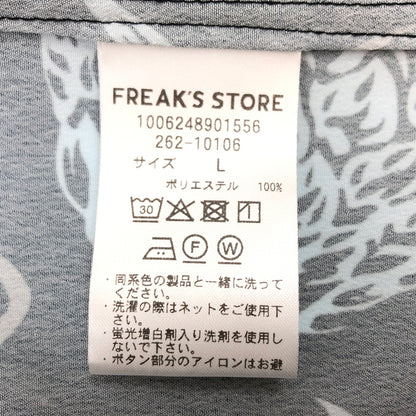 【中古品】【メンズ】 FREAK'S STORE フリークスストア ALOHA SHIRT 10-06-2489-01556 総柄 アロハシャツ カジュアルシャツ 半袖シャツ トップス 142-260823-hn-01-fur サイズ：L カラー：ブラック 万代Net店