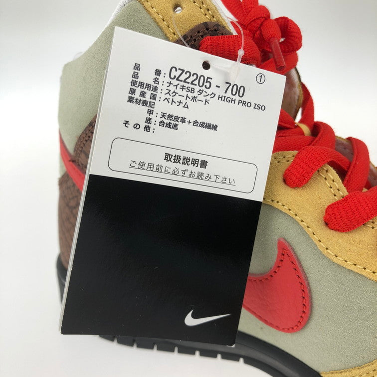 【中古品】【メンズ】 NIKE ナイキ COLOR SKATES x NIKE CZ2205-700 SB DUNK HIGH KEBAB AND DESTROY 靴 スニーカー 160-250213-NS-1-iwa サイズ：26 カラー：マルチカラー 万代Net店