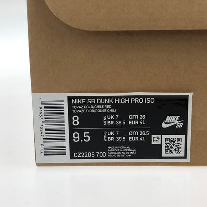 【中古品】【メンズ】 NIKE ナイキ COLOR SKATES x NIKE CZ2205-700 SB DUNK HIGH KEBAB AND DESTROY 靴 スニーカー 160-250213-NS-1-iwa サイズ：26 カラー：マルチカラー 万代Net店