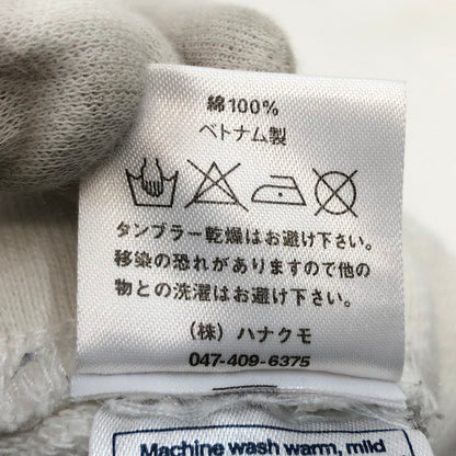 【中古品】【メンズ/レディース】 IMPUDENT LIFE インピュデントライフ × EVANGELION エヴァンゲリオン NOT SAD SWEAT PANTS ノットサッド スウェットパンツ 綾波レイ ボトムス 158-260311-hn-05-fur サイズ：XL カラー：ホワイト系 万代Net店